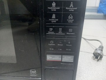 Б/у Микроволновая печь Lg ms2042db 01-200979914
