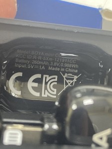 Б/в Мікрофонна система Boya mini-12 01-200982011