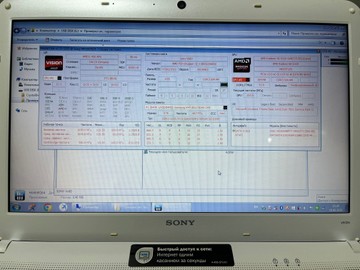 Б/у Ноутбук Sony 13/e450 ddr3/4gb ddr3/hdd 500 gb/ssd *відсутній/*інтегрована 01-200983403