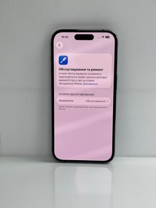 Б/у Мобільний телефон Apple iphone 14 pro 128gb 01-200982283