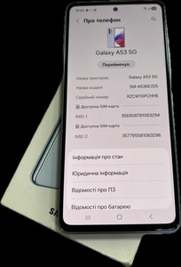 Б/в Мобільний телефон Samsung a536e galaxy a53 5g 8/256gb 01-200984772