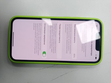 Б/в Мобільний телефон Apple iphone 13 mini 128gb 01-200986201
