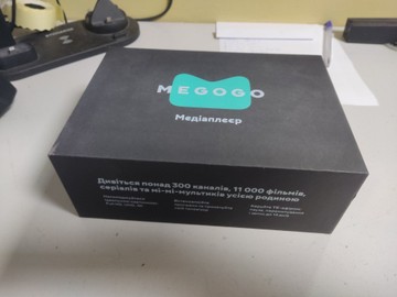 Inext tv5 megogo box 2