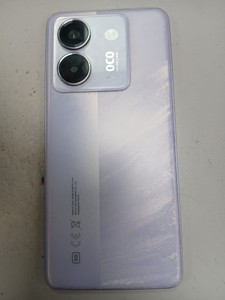 Б/в Мобільний телефон Poco m7 pro 5g 8/256gb 01-200989383