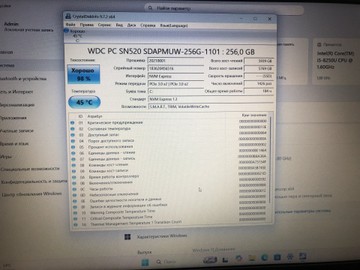 Б/в Ноутбук Lenovo 15/core i5 8250u ddr4/8gb ddr4/ssd 256 gb/radeon r7 m445 2gb 01-200990052