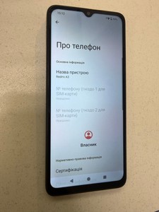 Б/у Мобільний телефон Xiaomi redmi a3 4/128gb 01-200991469