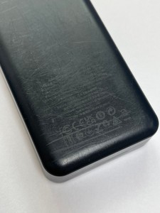 Б/в Повербанк Hoco 20000mah 01-200995194