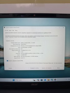 Б/в Ноутбук Acer 14/core i5-1335u ddr5/16gb ddr5/hdd *відсутній/ssd 500 gb/*інтегрована 01-200994798