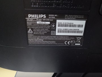 Б/в Телевізор LCD 22" Philips 221te4lb 01-200996373