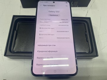 Б/у Мобільний телефон Samsung galaxy s22 8/128gb 01-200996998