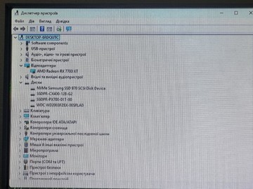 Б/в Системний блок Пк amd ryzen 5 7500f/ram 32gb ddr5/ssd 1000gb ssd 500gb ssd 128gb hdd 2000gb/radeon rx 7700 xt 12gb 01-200997877
