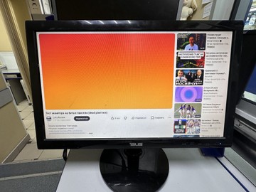 Б/в Монітор Asus vs197 01-200998023