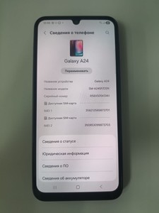 Б/в Мобільний телефон Samsung galaxy a24 sm-a245f 6/128gb 01-201002272