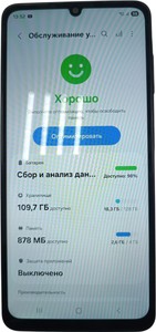 Б/в Мобільний телефон Samsung galaxy a07 4/128gb 01-201001568
