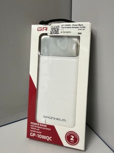 Б/в Повербанк Grunhelm gp-10wqc 10000mah 22.5w 01-201001955