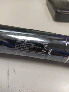 Б/у Триммер электрический Silver Crest hg09266 01-201003417