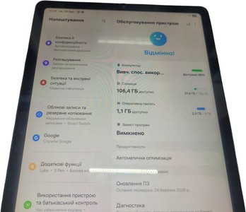Б/в Планшет Samsung galaxy tab s6 lite 2024 4/128gb wi-fi 01-200912182
