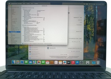 Б/в Ноутбук Apple macbook air 13.6'' a3113/m3/ram8gb/ssd256gb/gpu 8 core 01-200995460
