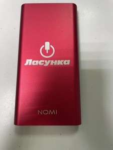 Б/в Повербанк Nomi e100 10000mah 01-201002530
