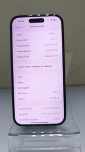 Б/в Мобільний телефон Apple iphone 14 pro 256gb esim 01-201007629