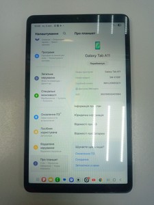 Б/в Планшет Samsung galaxy tab a11 lte 8/128gb 01-201008526