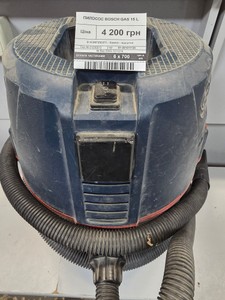 Б/у Пылесос Bosch gas 15 l 01-201011124