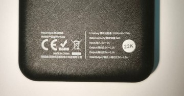 Б/в Повербанк Xipin px102 10000mah 01-201011607