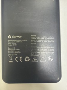 Б/в Повербанк Denver pbs-20007 20000mah 01-201012075