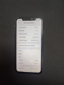Б/у Мобільний телефон Apple iphone 11 128gb 01-201012057
