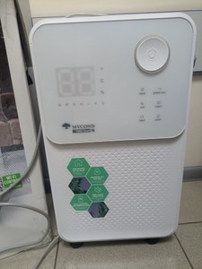 Б/у Осушитель воздуха Mycond yugo smart 16 01-201016385