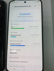 Б/в Мобільний телефон Samsung galaxy a56 5g 8/128gb 01-201024309