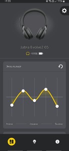 Б/в Навушники Jabra evolve2 65 ms stereo usb-a 01-201028537