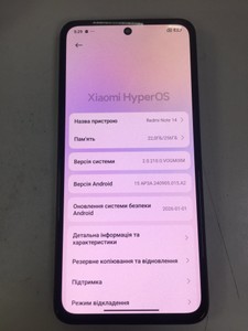 Б/в Мобільний телефон Xiaomi redmi note 14 8/256gb 01-201036034