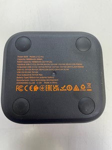 Б/в Повербанк Hoco j152 pro 80000mah 65w 01-201033694