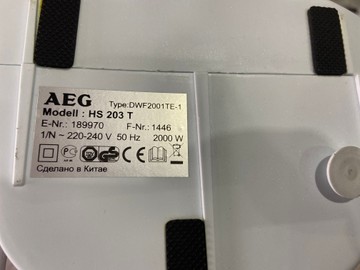 Б/в Обігрівач Aeg hs 2503 t 01-200968410