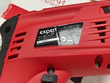 Б/в Дриль ударний Expert z1j-gw17-13 01-201036028