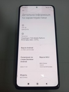 Б/в Мобільний телефон Xiaomi redmi note 10 pro 6/128gb 01-201039850