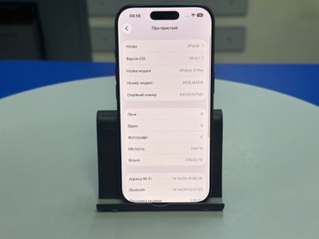 Б/в Мобільний телефон Apple iphone 17 pro 256gb 01-201005009