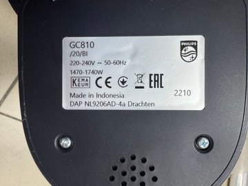 Б/в Пароочищувач Philips 8000 series gc810 01-201042141