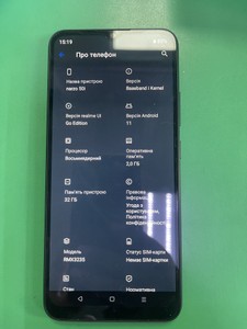 Б/в Мобільний телефон Realme narzo 50i 2/32gb 01-201042619