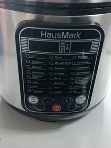 Б/в Мультиварка Hausmark hmc-1815 01-200998112