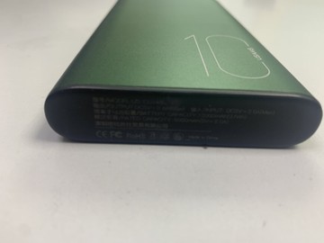Б/в Повербанк Usams us-cd148 alloy digital display 10000 mah 01-201045594