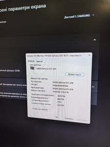 Б/в Системний блок Пк amd ryzen 7 1700/ram 16 gb/hdd 2000 gb/ssd 250 gb/nvidia gtx 1070 (geforce) 8gb gddr5 256bit 01-201045572