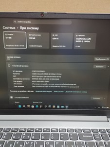 Б/у Ноутбук Lenovo 15/celeron n4500 ddr4/8gb ddr4/ssd 512 gb/*інтегрована 01-201045553