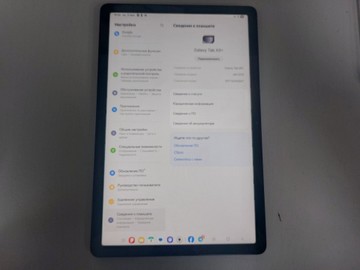 Б/в Планшет Samsung galaxy tab a9+ 8/128gb wi-fi 01-201046616