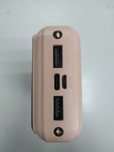 Б/в Повербанк Syjshuangxi syj-f37k 20000mah 01-201054468
