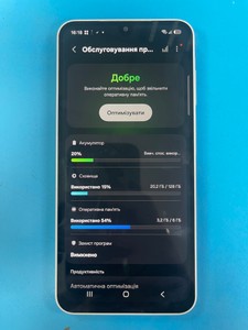 Б/в Мобільний телефон Samsung galaxy a26 5g 6/128gb 01-201055003