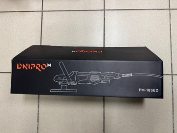 Б/в Полірувальна машина Dnipro-M pm-18sed 01-201057722