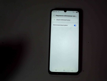 Б/в Мобільний телефон Samsung galaxy a07 4/128gb 01-201060993