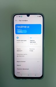 Б/в Мобільний телефон Realme c100i 4/128gb 01-201063556